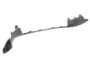 <strong>Накладка решетки радиатора VW Crafter (06-16) DPA 88070914302 (фото 1)</strong>