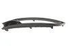 <strong>Решітка протитуманної фари ліва з отвором Skoda Octavia (12-) DPA 88071807602 (фото 4)</strong>