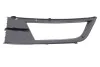 <strong>Рамка протитуманної фари права Skoda Octavia III (5E3, NL3, NR3) (12-) DPA 88071807702 (фото 4)</strong>