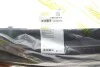 <strong>Грати протитуманної фари лівої без смужки (чорна) Audi A6 (10-15) DPA 88071821202 (фото 2)</strong>