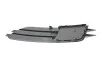 <strong>Грати протитуманної фари лівої без смужки (чорна) Audi A6 (10-15) DPA 88071821202 (фото 3)</strong>