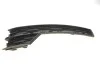 <strong>Рамка протитуманної фари без смуги права Skoda Octavia (18-) DPA 88071839802 (фото 1)</strong>