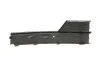 <strong>Рамка протитуманної фари зі смугою ліва Skoda Octavia (18-) DPA 88071839902 (фото 4)</strong>