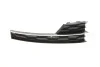 <strong>Рамка протитуманної фари зі смугою права Skoda Octavia (18-) DPA 88071840002 (фото 1)</strong>