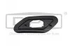 <strong>Рамка кріплення кришки омивача ліва Skoda Octavia (18-) DPA 88071840702 (фото 1)</strong>