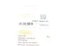<strong>Кришка буксирного вуха передня Skoda RAPID (NH3) (12-) DPA 88071846102 (фото 2)</strong>
