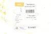<strong>Кришка буксирного вуха передня VW Golf (17-) DPA 88071846302 (фото 2)</strong>