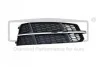 <strong>Решетка противотуманной фары правой Audi A6 (11-) DPA 88071855002 (фото 1)</strong>