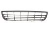<strong>Решітка радіатора VW Crafter (06-16) DPA 88071855902 (фото 1)</strong>