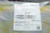<strong>Захист двигуна Skoda Fabia (06-14)/VW Polo (09-14)/Seat Ibiza (09-) DPA 88251456902 (фото 2)</strong>