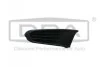 <strong>Решетка противотуманной фары без отверстия левая VW Polo (09-) DPA 88531166402 (фото 1)</strong>