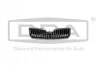 <strong>Решітка радіатора без емблеми (хром) Skoda Superb (14-15) DPA 88531254902 (фото 1)</strong>