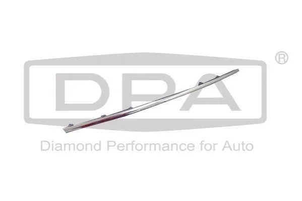 <strong>Решетка радиатора (хром) VW Passat (362) (10-14) DPA 88531774802 (фото 1)</strong>
