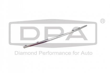 Решітка радіатора (хром) VW Passat (362) (10-14) для DPA 88531774802 фото товару