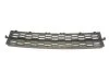 <strong>Решітка радіатора нижня середня Skoda Octavia III (5E3, NL3, NR3) (12-) DPA 88531775102 (фото 3)</strong>