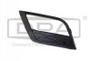 Грати протитуманної фари ліва Seat Leon (12-) DPA 88531782402 (фото 1)