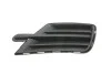 <strong>Решітка протитуманної фари права без отвору VW Caddy (15-) DPA 88531783202 (фото 1)</strong>