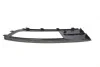 <strong>Рамка противотуманной фары левая VW Passat (3G2) (14-) DPA 88531784802 (фото 1)</strong>