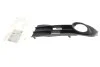 <strong>Накладка протитуманної фари лівої VW Caddy (04-15),Touran (10-15) (DPA 88531787302 (фото 2)</strong>