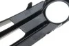 <strong>Накладка протитуманної фари лівої VW Caddy (04-15),Touran (10-15) (DPA 88531787302 (фото 3)</strong>