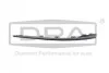 <strong>Молдинг переднього бампера (хром) VW Passat (14-) DPA 88531791602 (фото 1)</strong>