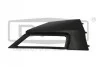 <strong>Решітка протитуманної фари права VW Tiguan(16-) DPA 88531794102 (фото 1)</strong>