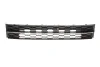 <strong>Решітка радіатора з хром смужкою Skoda Octavia (12-) DPA 88531797302 (фото 1)</strong>