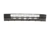 <strong>Решітка радіатора з хром смужкою Skoda Octavia (12-) DPA 88531797302 (фото 3)</strong>