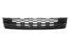 <strong>Решітка радіатора (без хромованої смуги) Skoda Octavia (18-21) DPA 88531797402 (фото 1)</strong>