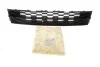<strong>Решітка радіатора (без хромованої смуги) Skoda Octavia (18-21) DPA 88531797402 (фото 2)</strong>