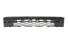 <strong>Решітка радіатора (без хромованої смуги) Skoda Octavia (18-21) DPA 88531797402 (фото 4)</strong>