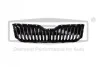 <strong>Решітка радіатора Skoda Superb (15-) DPA 88531808802 (фото 1)</strong>