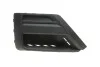 <strong>Грати протитуманної фари ліва VW Crafter (17-21) DPA 88531819702 (фото 1)</strong>