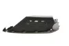 <strong>Грати протитуманної фари ліва VW Crafter (17-21) DPA 88531819702 (фото 3)</strong>