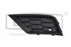 <strong>Решетка противотуманной фары левой с отверстием VW Tiguan (16-) DPA 88541797702 (фото 1)</strong>