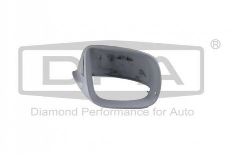 Крышка зеркала заднего вида правого (грунтованная) Audi Q5 (09-17),Q7 (06-15) (8 DPA 88571187702