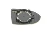 <strong>Элемент зеркальный левый (выпуклое) VW Passat (14-) DPA 88571792302 (фото 2)</strong>