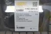 <strong>Захист двигуна задня Audi A6 (04-11) DPA 88631697602 (фото 2)</strong>