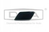 Купить Крышка форсунки омывателя фары левая Skoda Octavia II (1Z3) (04-13) DPA 89550865002 по низкой цене в Украине (фото 1)