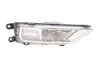 <strong>Фара противотуманная левая галогеновая VW Tiguan (16-) DPA 99411790602 (фото 4)</strong>
