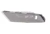 <strong>Фара противотуманная левая галогеновая Skoda Superb (16-) DPA 99411799602 (фото 4)</strong>