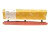 <strong>Стоп-сигнал додатковий DPA 99451805902 (фото 2)</strong>