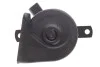 <strong>Сигнал звуковий VW Touareg (03-10) DPA 99511234002 (фото 1)</strong>