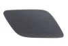 <strong>Кришка омивача фари права Audi Q7 (06-15) DPA 99551187102 (фото 1)</strong>