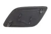 <strong>Кришка омивача фари права Audi Q7 (06-15) DPA 99551187102 (фото 4)</strong>