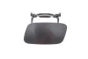 <strong>Кришка форсунки омивача фари ліва audi A4 (07-15) DPA 99551798802 (фото 1)</strong>