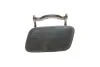 <strong>Кришка омивача фари ліва Audi A4 (07-15) DPA 99551799002 (фото 1)</strong>