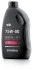 <strong>Масло трансмісійне HYPOL 75W90 GL5 (1L) DYNAMAX 501623 (фото 1)</strong>