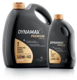 Масло моторне UNI PLUS 10W40 (4L) для DYNAMAX 501893 фото товару