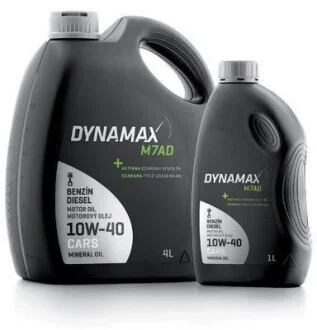 Масло моторне M7AD 10W40 (1L) для DYNAMAX 501997 фото товару